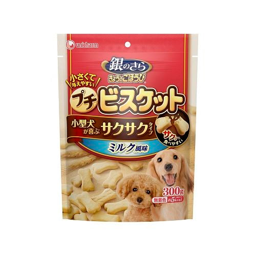 きょうのごほうび プチビスケット ミルク風味