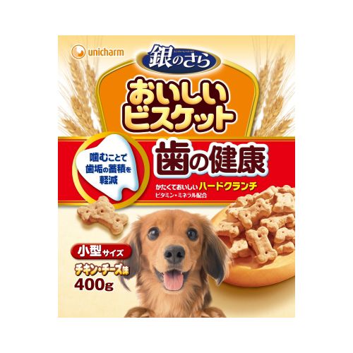 銀のさら おいしいビスケット歯・骨の健康小型サイズ 420g