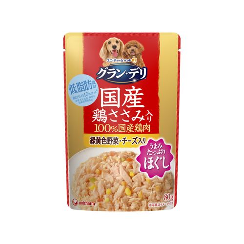 グラン・デリ 銀のさらパウチ 国産鶏ささみ入りほぐし 緑黄色野菜・チーズ入り