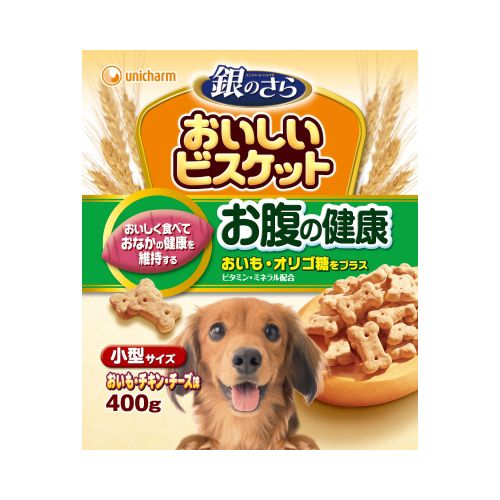 おいしいビスケット お腹の健康 小型サイズ 420g