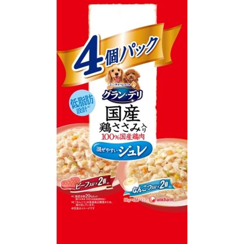 グラン・デリ パウチ ジュレビーフなんこつ 320g