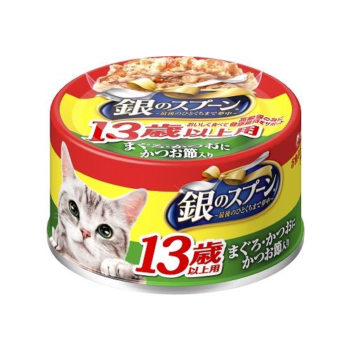 銀のスプーン 缶 13歳以上用 まぐろ・かつおにかつお節入り