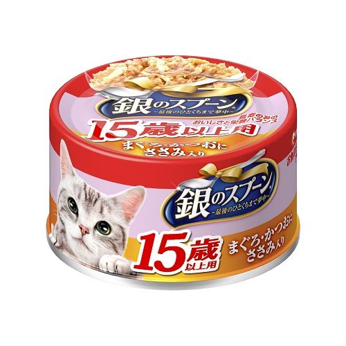 銀のスプーン 缶 15歳以上用 まぐろ・かつおにささみ入り