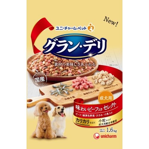 グラン・デリ カリカリ仕立て 成犬用 味わいビーフ入りセレクト 1.6kg