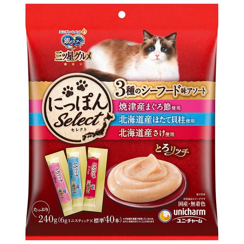 ONLINE STORE