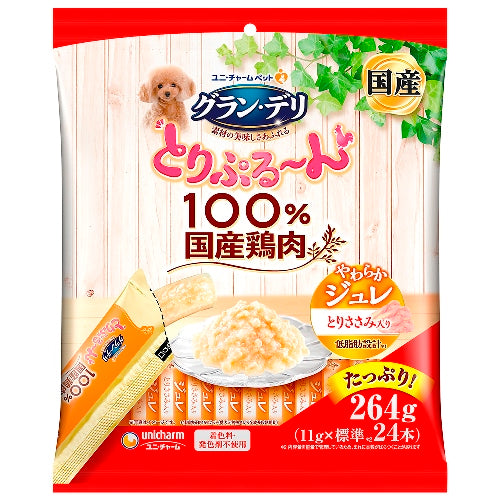 ONLINE STORE