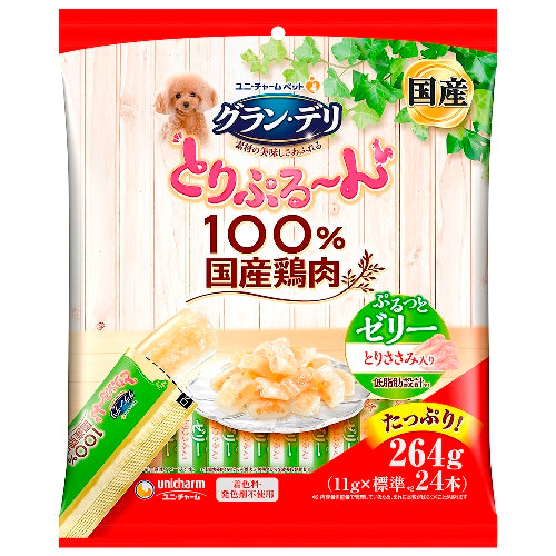 ONLINE STORE