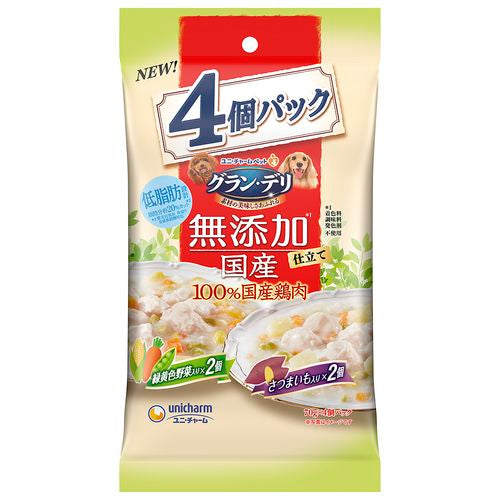 ONLINE STORE