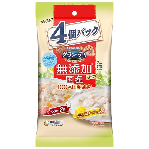 ONLINE STORE