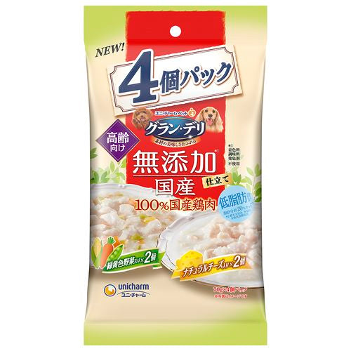 ONLINE STORE