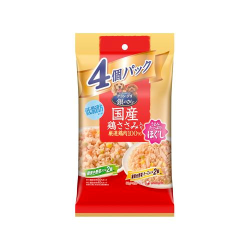 ONLINE STORE