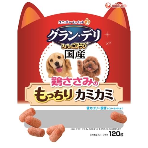 ONLINE STORE