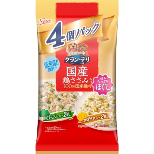ONLINE STORE