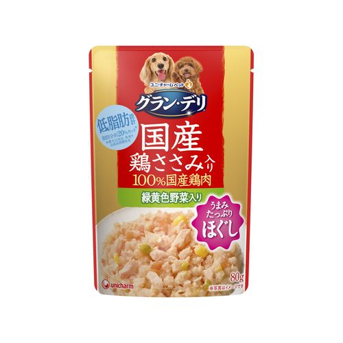 ONLINE STORE