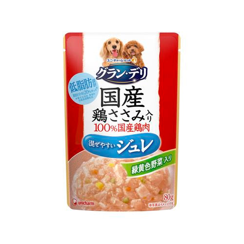 ONLINE STORE