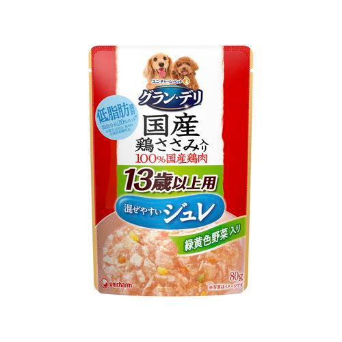 ONLINE STORE