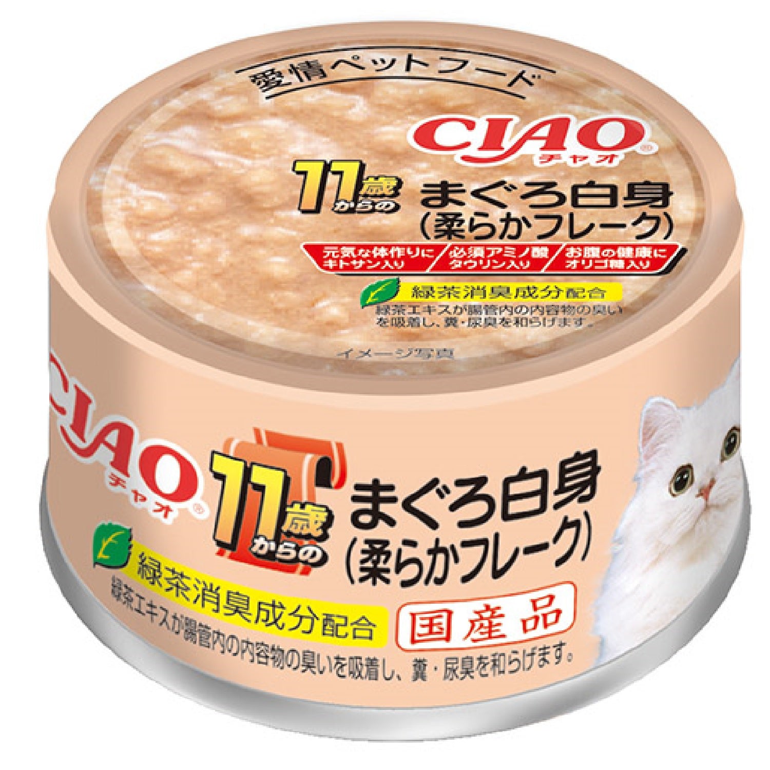 チャオ 11歳からのまぐろ白身（柔らかフレーク）