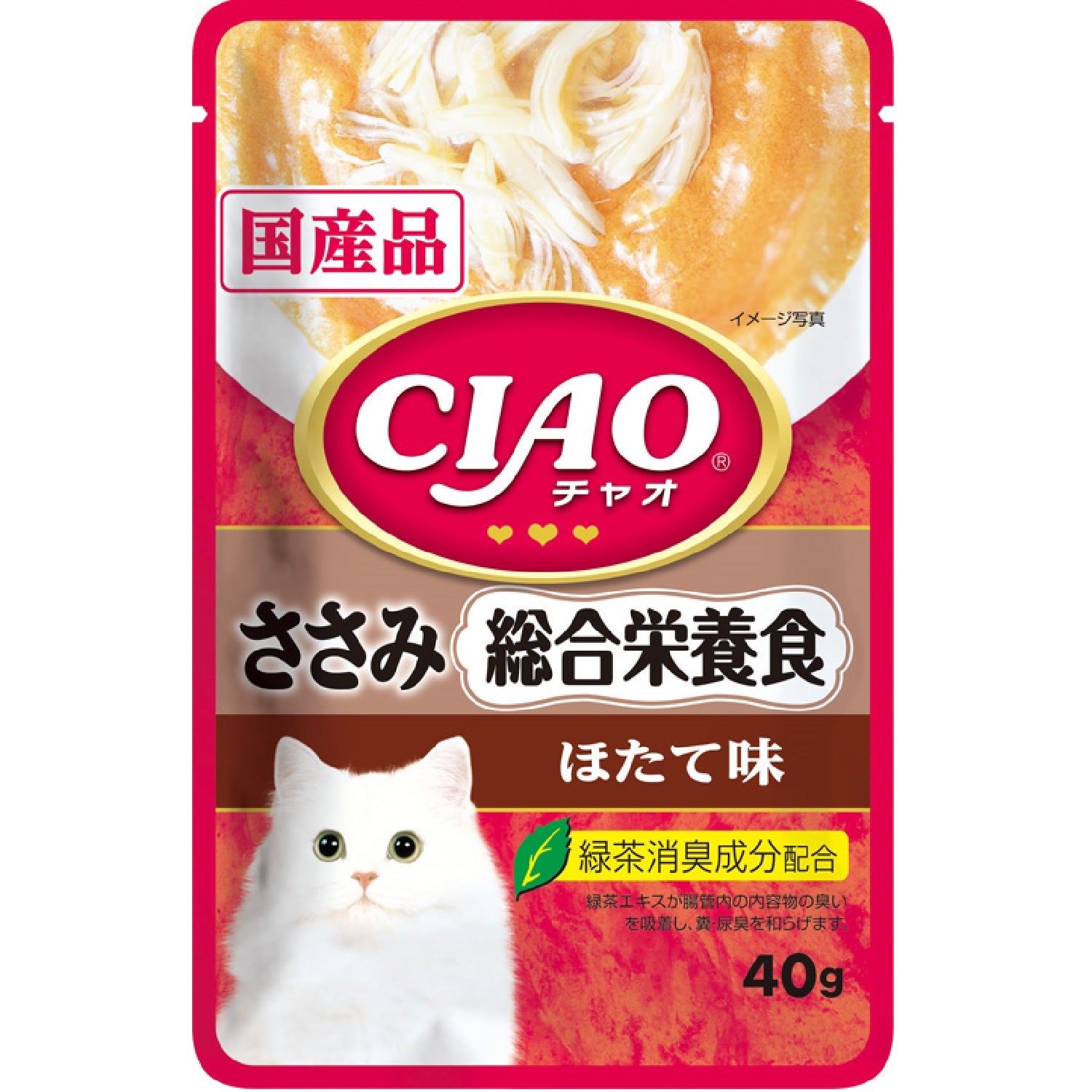 ONLINE STORE