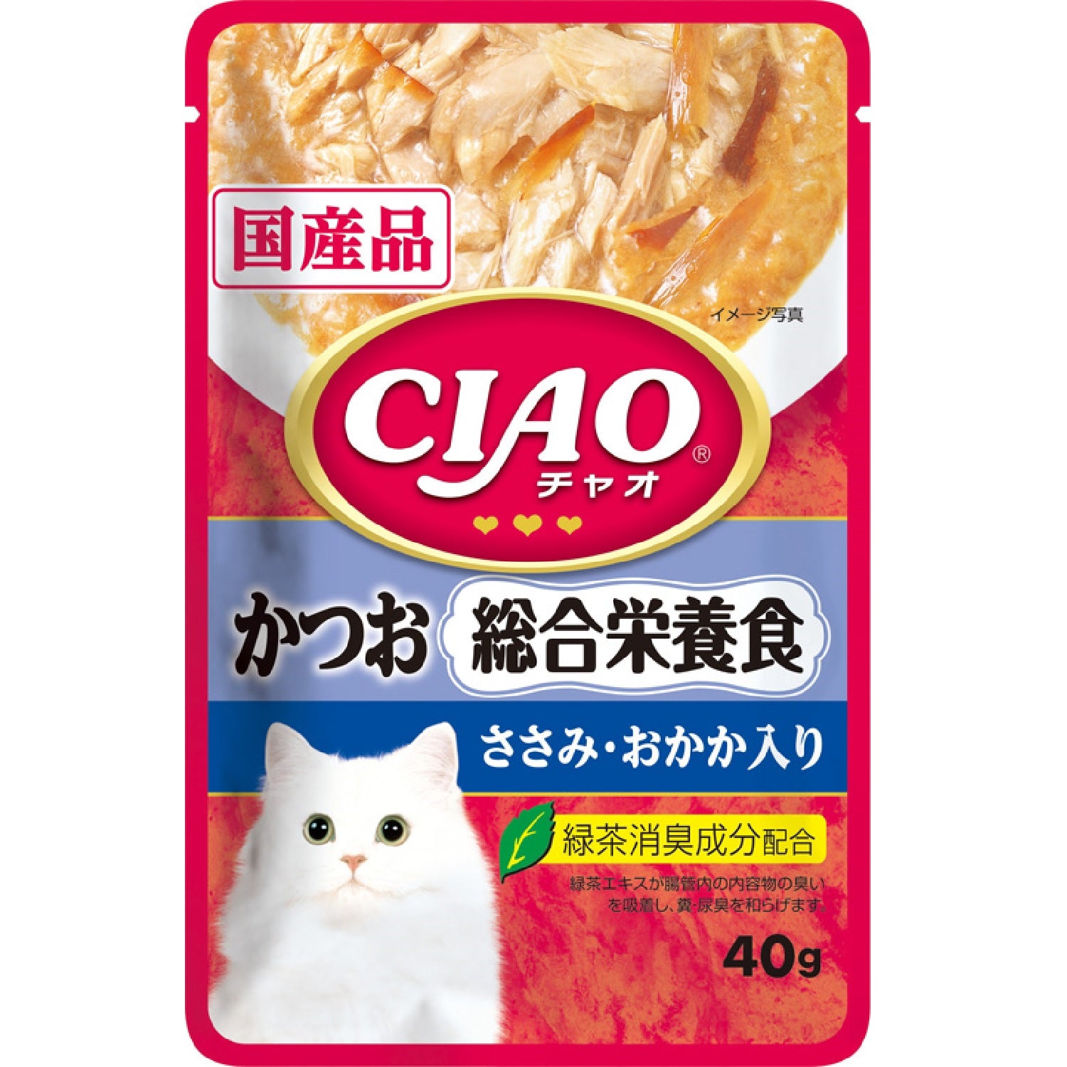 ONLINE STORE