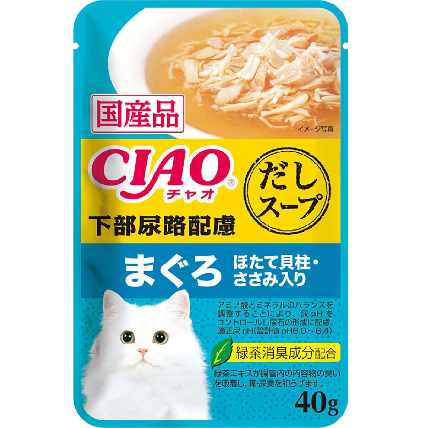 ONLINE STORE