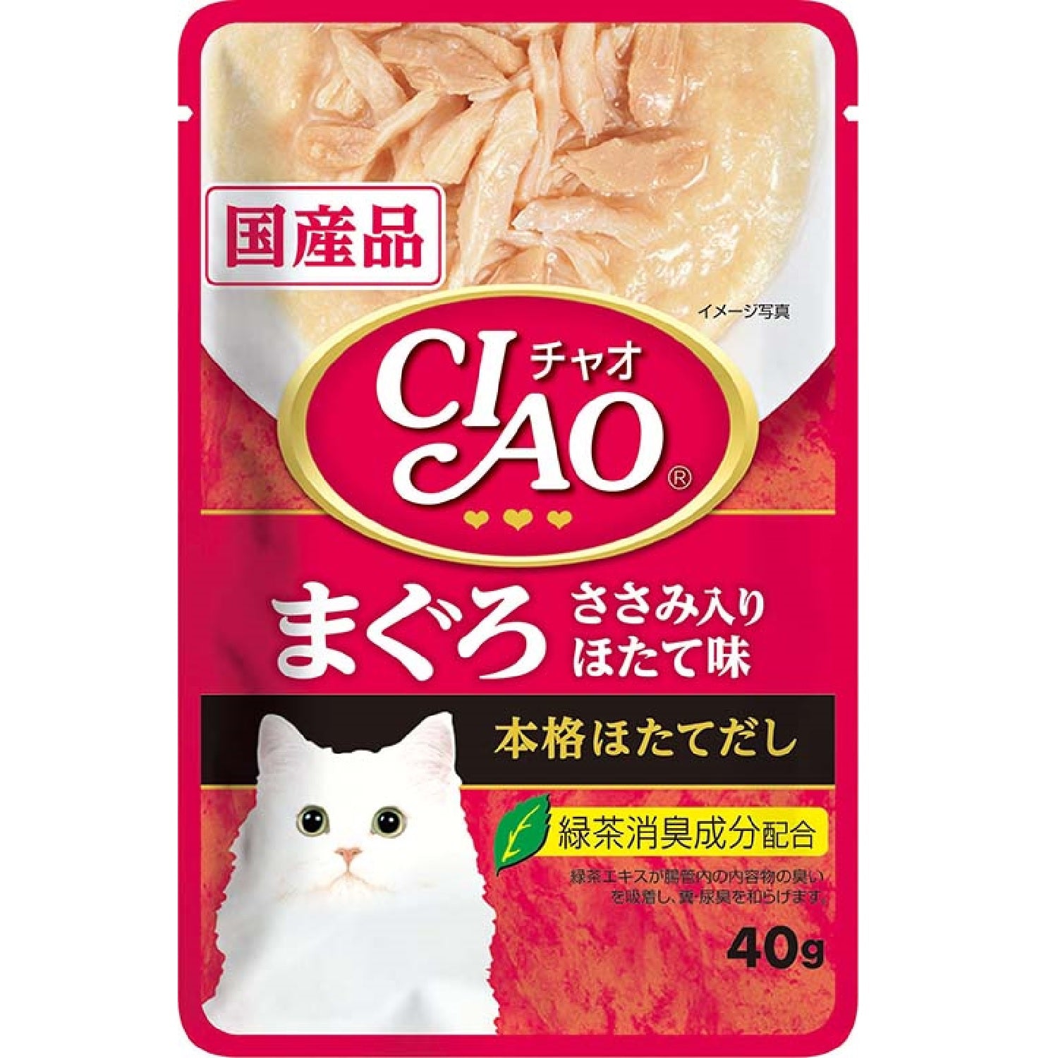 ONLINE STORE