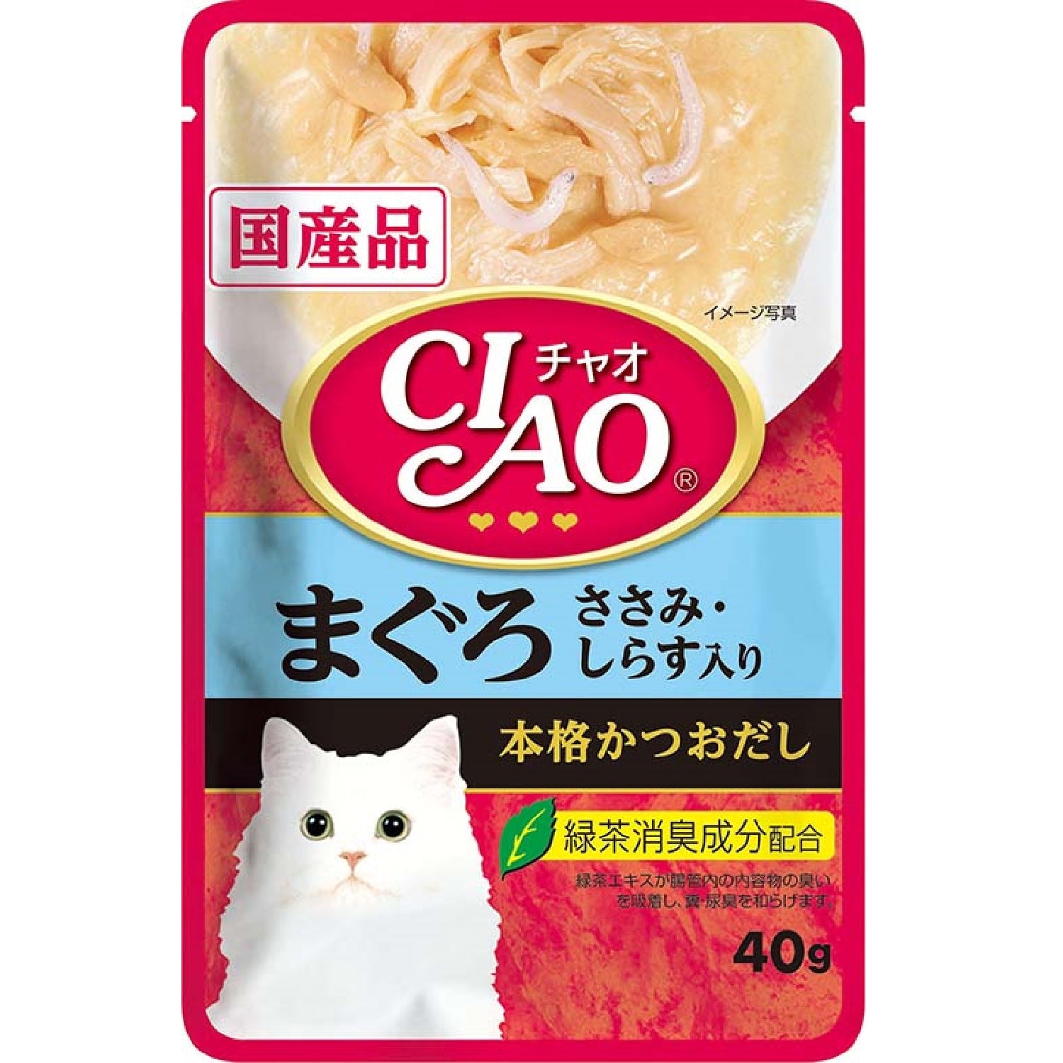 ONLINE STORE