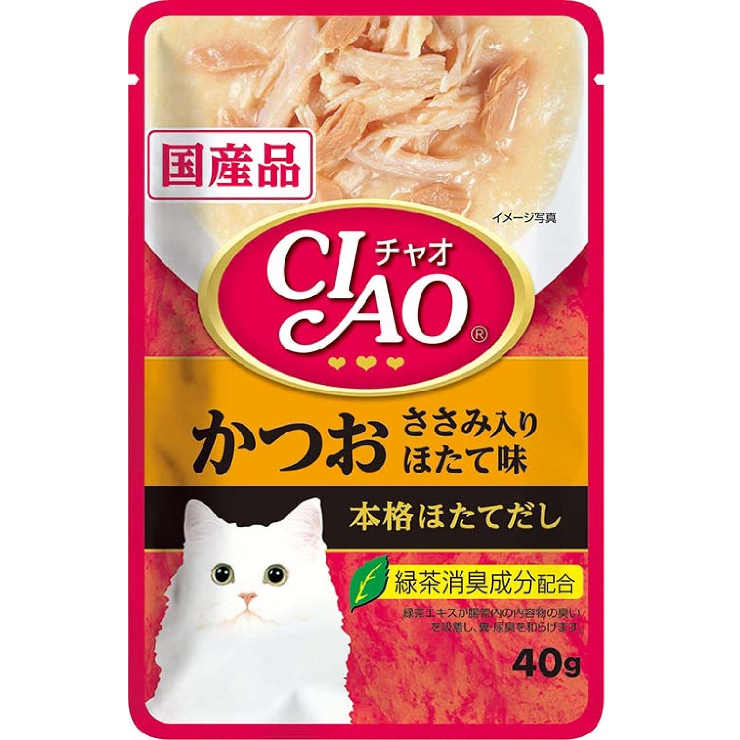 ONLINE STORE