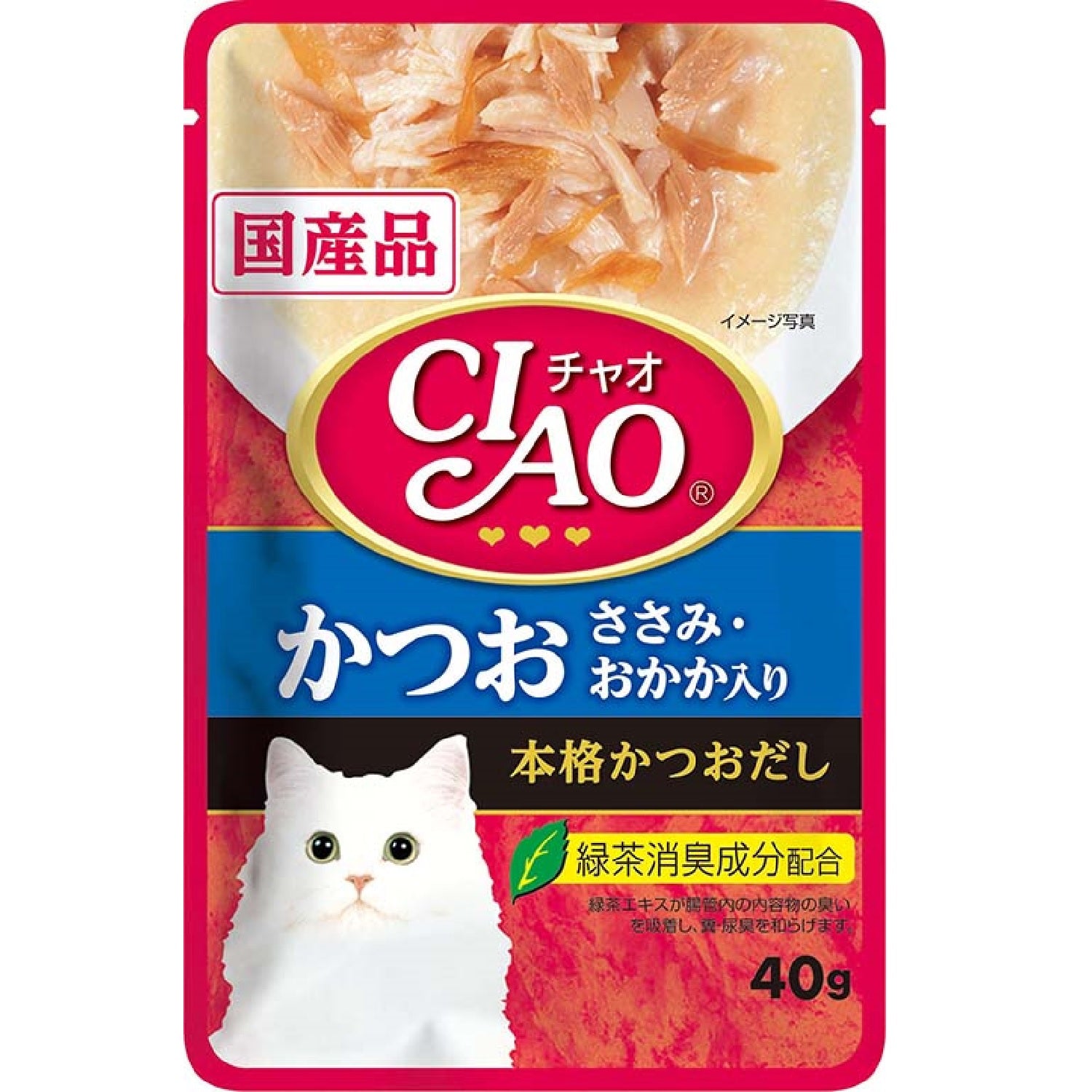 ONLINE STORE