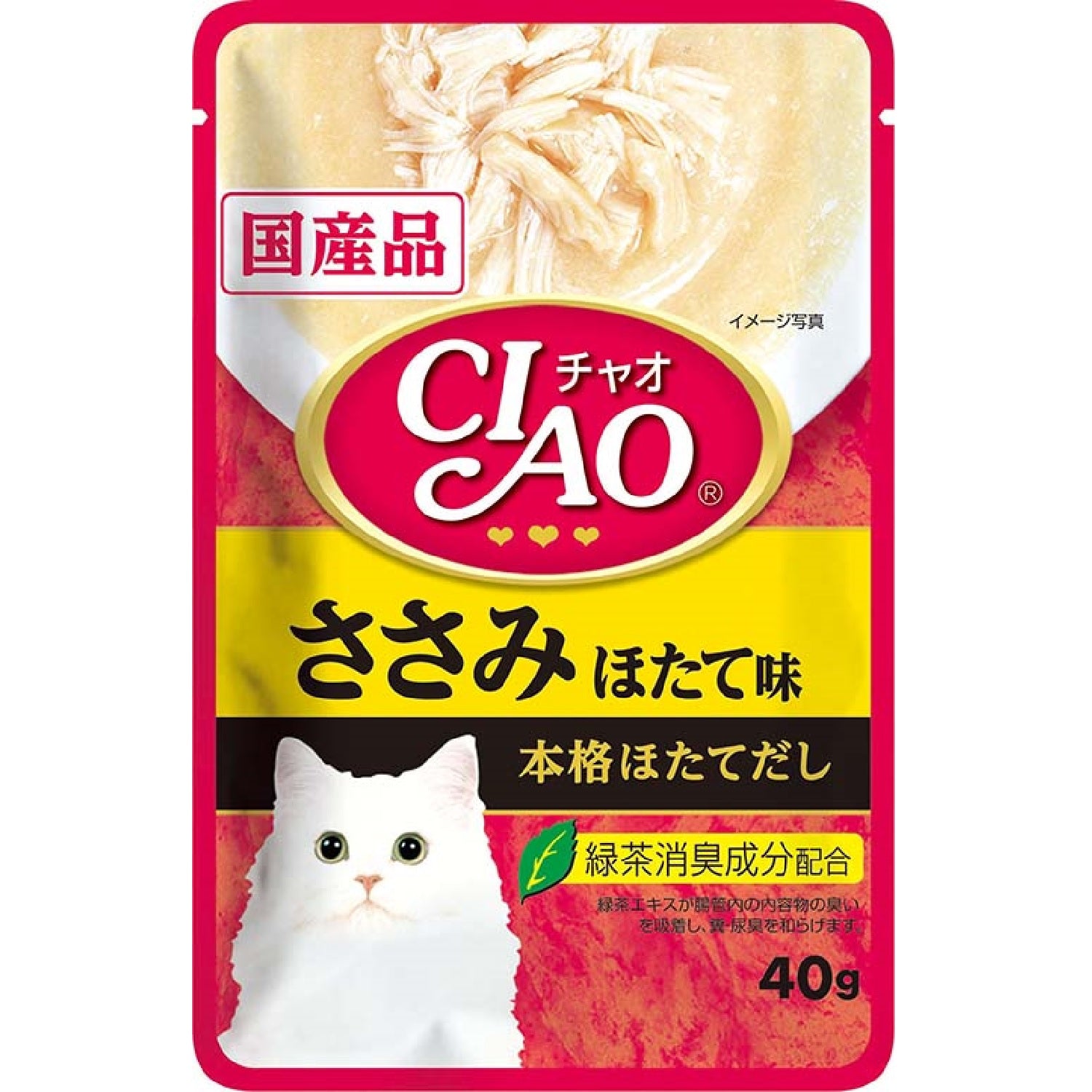 ONLINE STORE