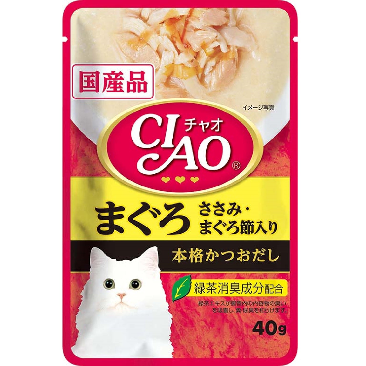 ONLINE STORE