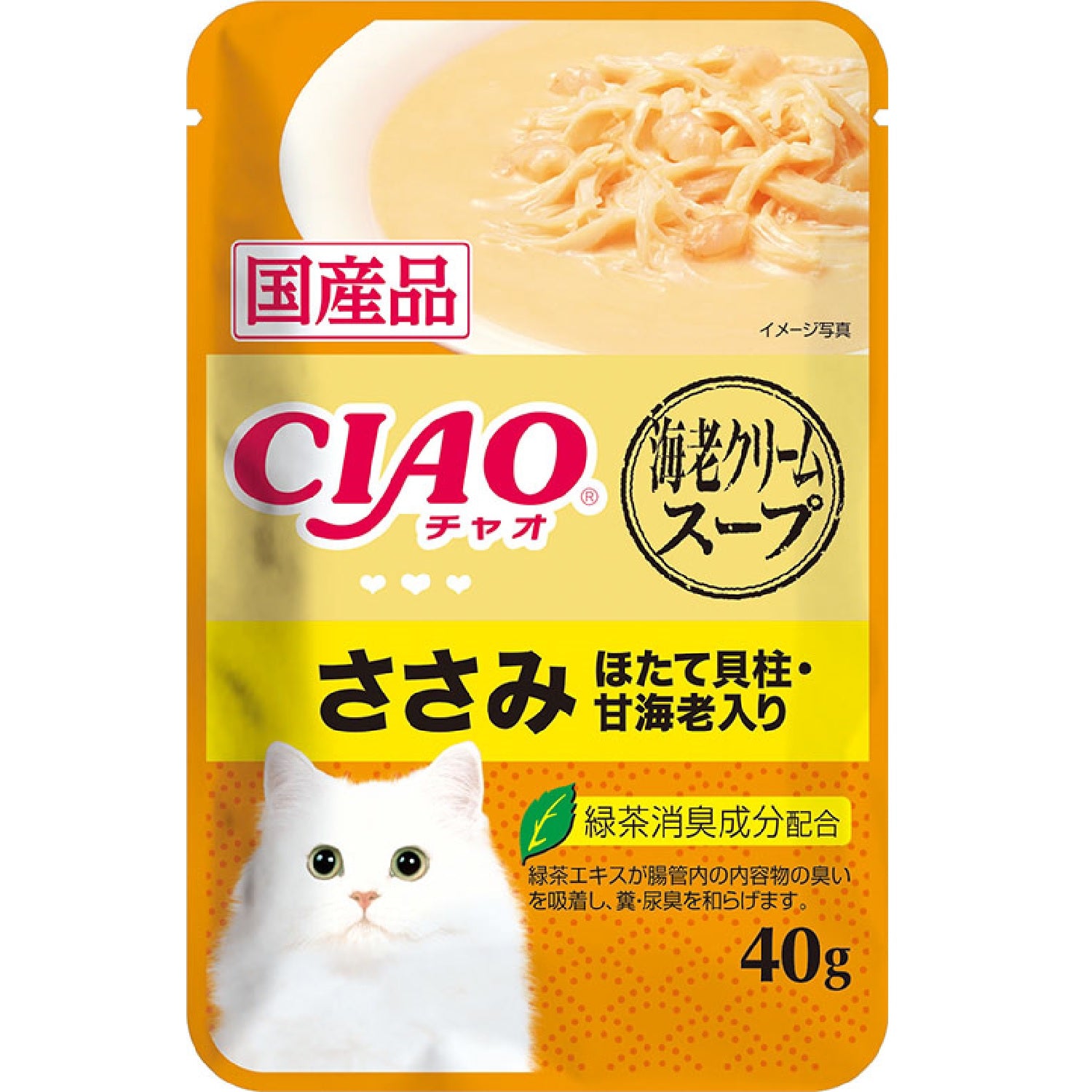 ONLINE STORE