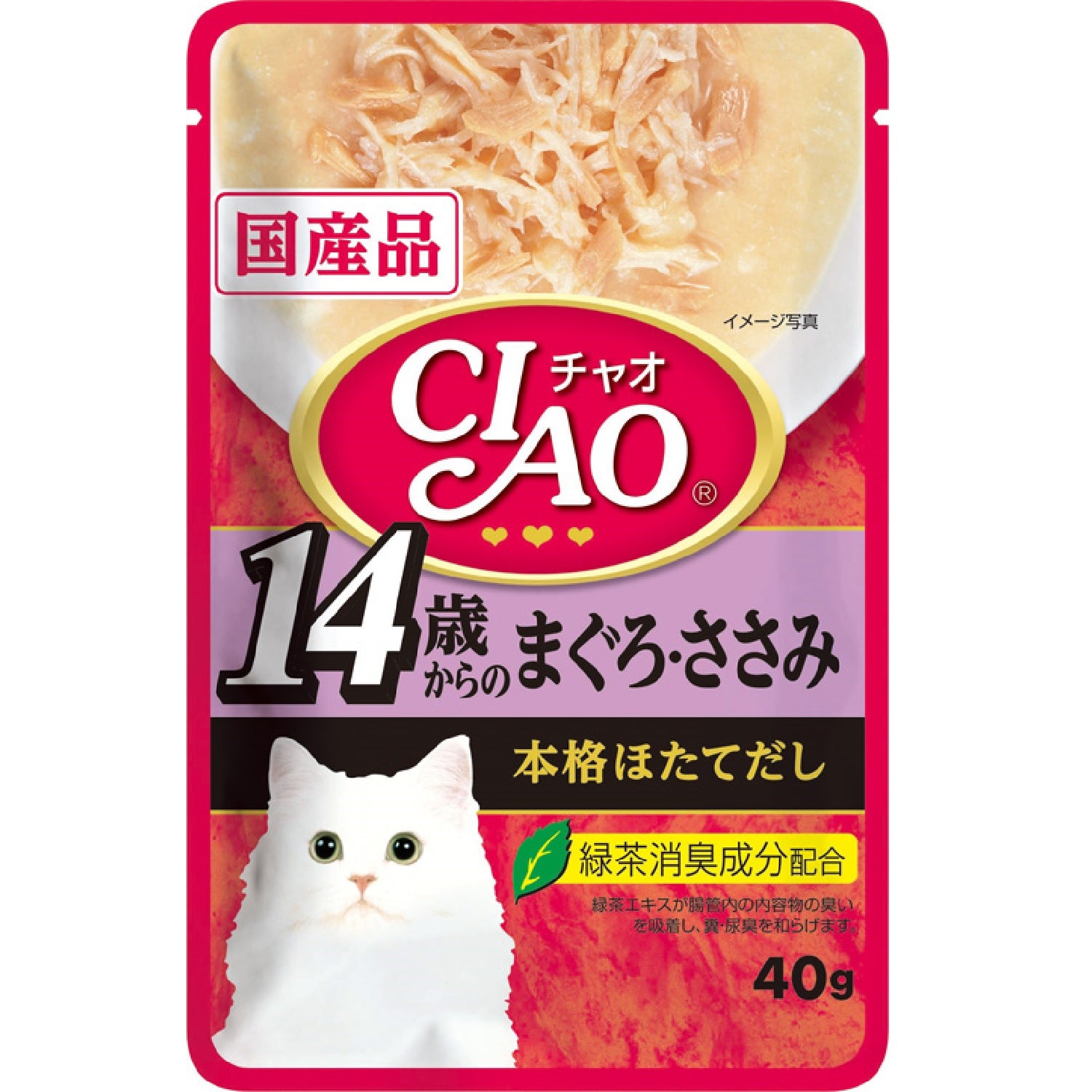ONLINE STORE