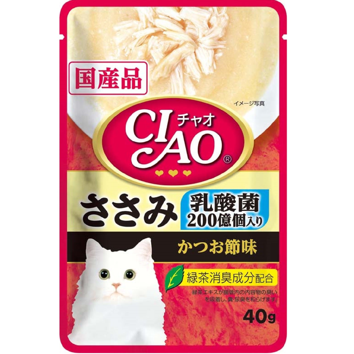 ONLINE STORE