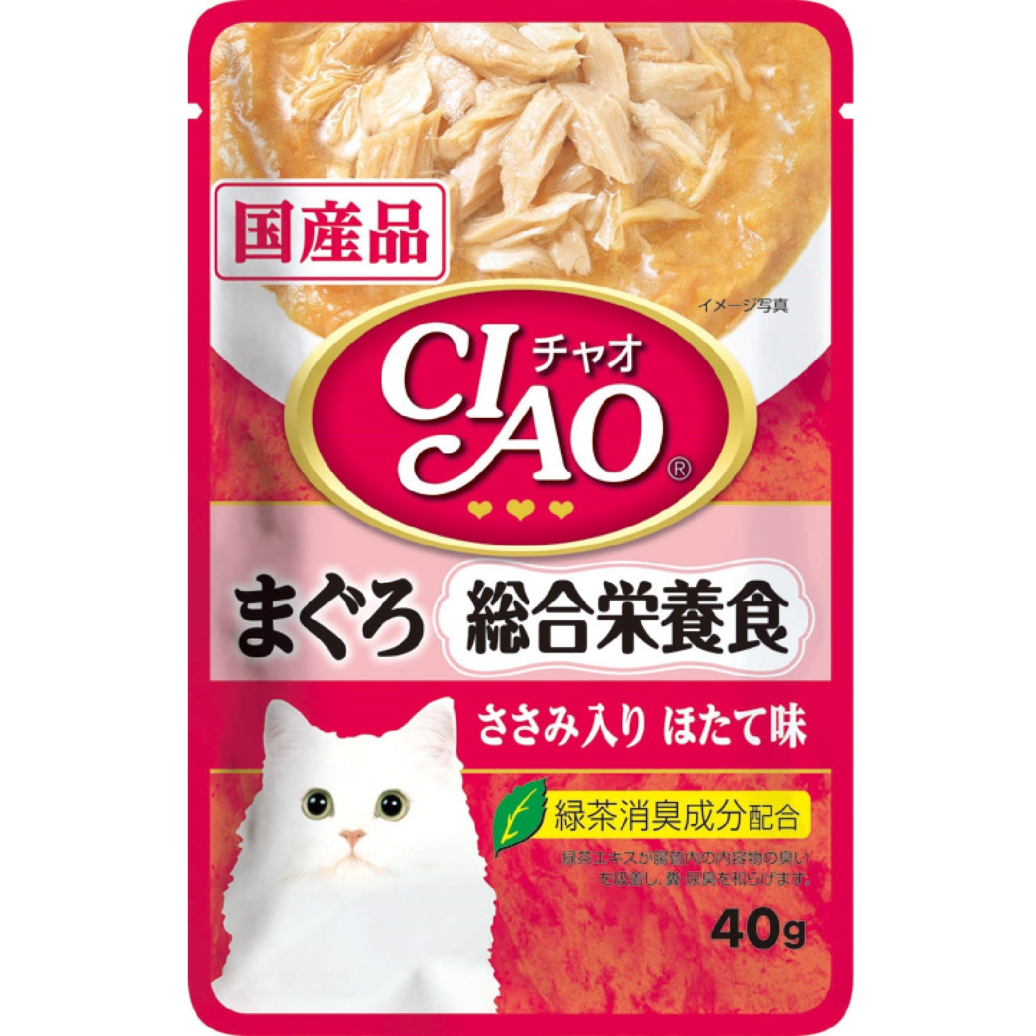 ONLINE STORE