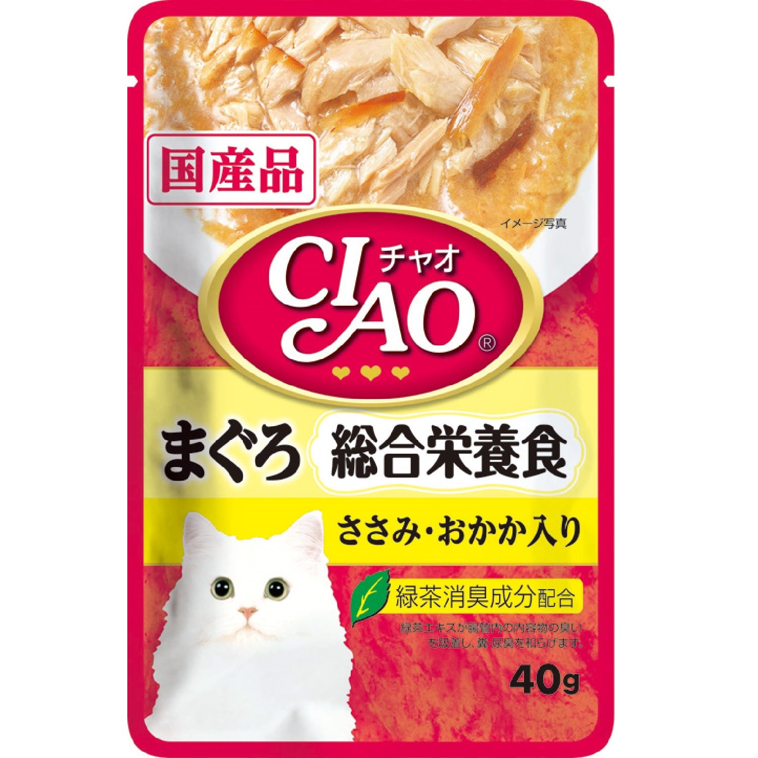 ONLINE STORE
