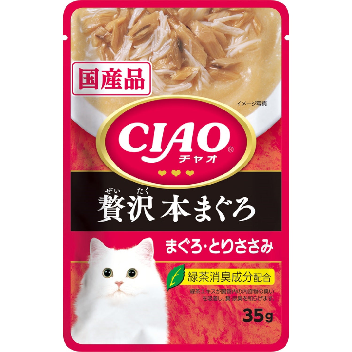 ONLINE STORE