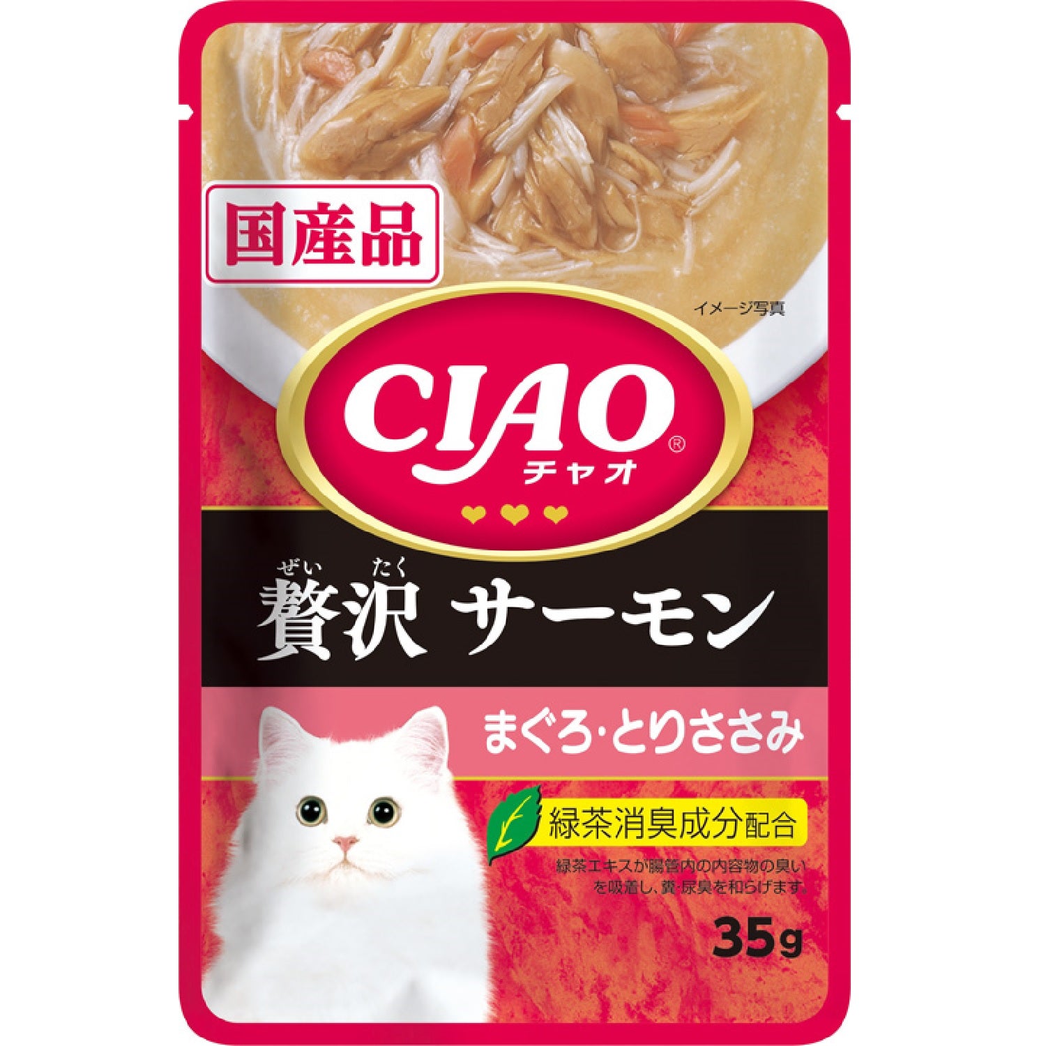 ONLINE STORE