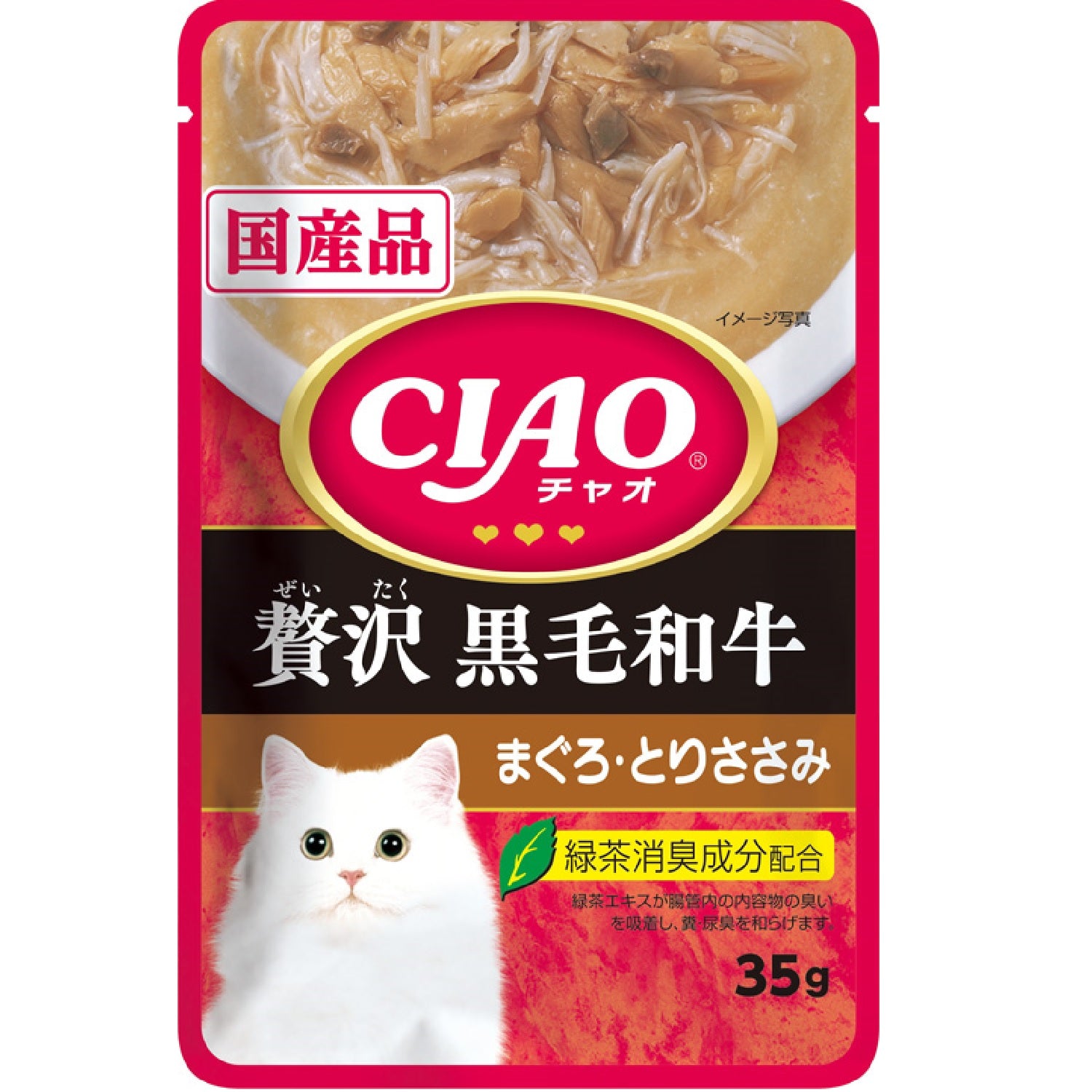 ONLINE STORE