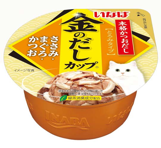 金のだしカップ ささみ・まぐろ・かつお