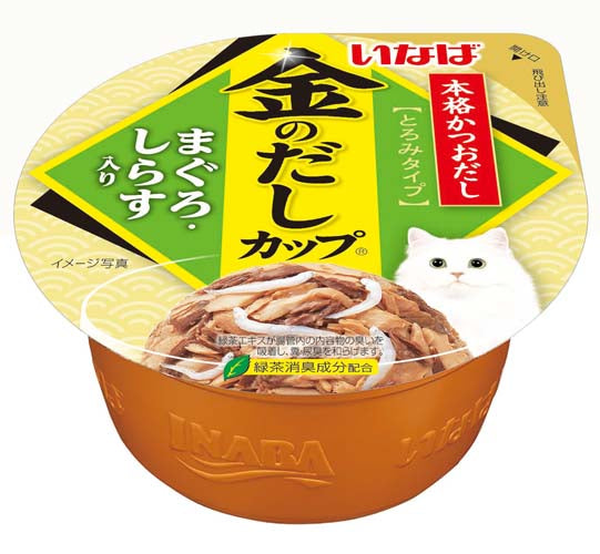 金のだしカップ まぐろ・しらす入り