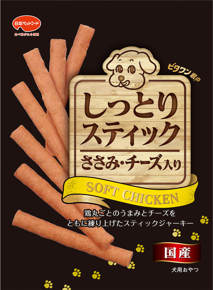 ONLINE STORE