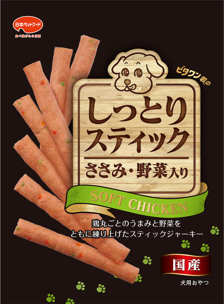 ONLINE STORE