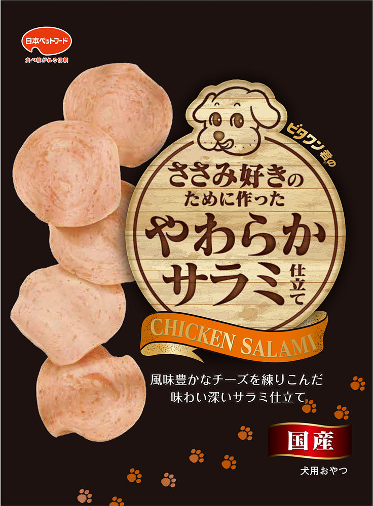ONLINE STORE