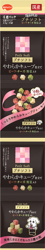 ONLINE STORE