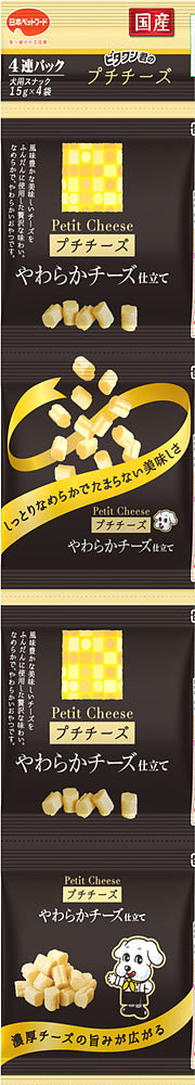 ONLINE STORE