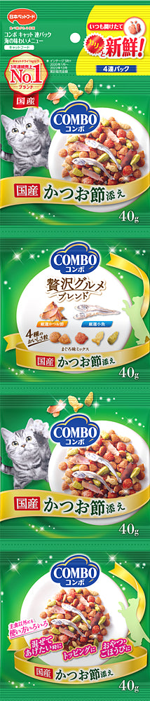 コンボ キャット 連パック 海の味わいメニュー かつお節添え 160g