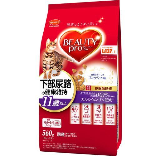ビューティープロ キャット 下部尿路の健康維持 11歳以上 560g