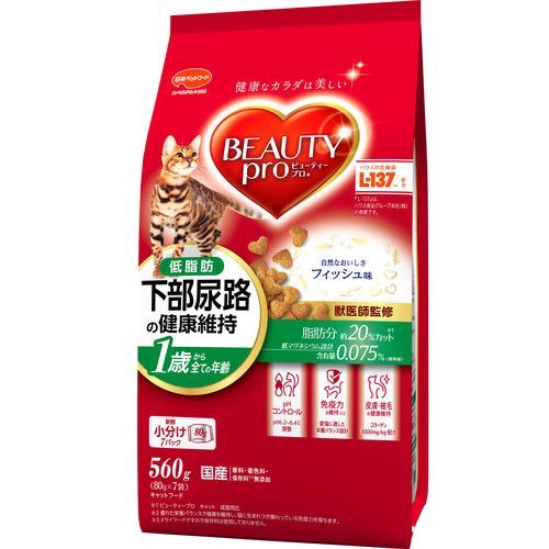 ビューティープロ キャット 下部尿路の健康維持 低脂肪 1歳から 560g