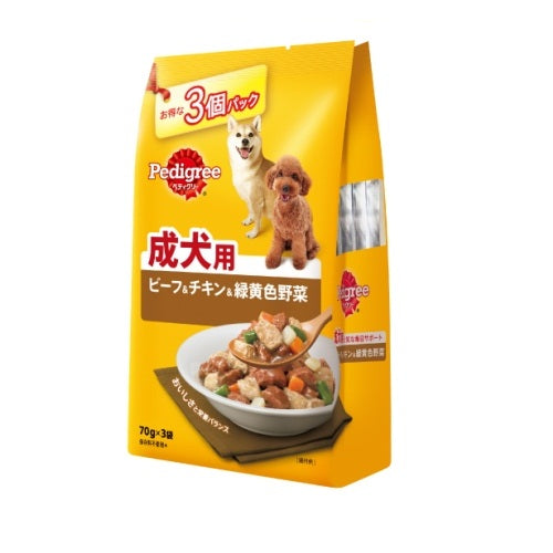 ONLINE STORE