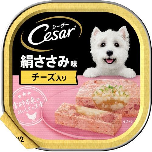 ONLINE STORE